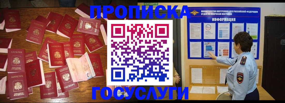 форма 3 в Зеленодольске